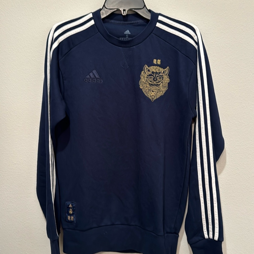 ADIDAS REAL MADRID CNY CHINESE NEW YEAR SWEATSHIRT MEN SIZE small